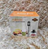 گوشتکوب برقی 4 در 1 مونتینی مارینا